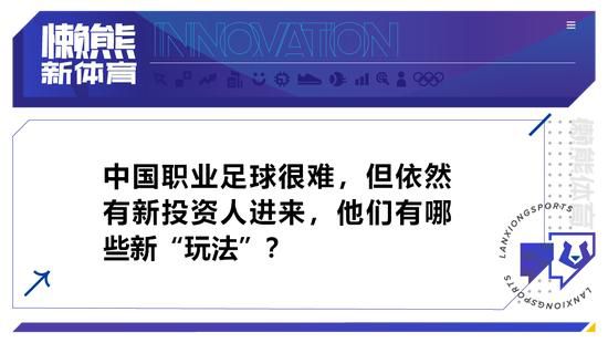 两小无猜的炎天、丘耀、卓敏三人自小形影不离，长年夜后炎天和卓敏成婚成了夫妻，丘耀也有了女友莉莎。林权的不测呈现给持久呆在广生堂却不得志的炎天和丘耀带了曙光，只要能做好手上这份案子，炎天就有机遇到喷鼻港富豪李师长教师处工作。但恰恰这个案子和广生堂互相关注，广生堂堂主狄鸿提出让炎天帮本身土地溢价，成功的话就放炎天和丘耀分开。炎天成功溢价，狄鸿却言而无信，还抓走卓敏和莉莎，并离间炎天和丘耀二人。两兄弟连合在一路，使计救出卓敏，打败狄鸿。救出卓敏后的丘耀，难忘多年对卓敏的交谊，在错吃药物的环境下玷辱了卓敏。得知环境的炎天约丘耀露台决战，不想丘耀牺牲本身玉成炎天，帮忙炎天接办了广生堂。在往后漫长的岁月中，炎天尽力将广生堂酿成一个致力于慈善事业的企业。